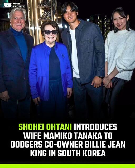 King-Ohtani.jpeg