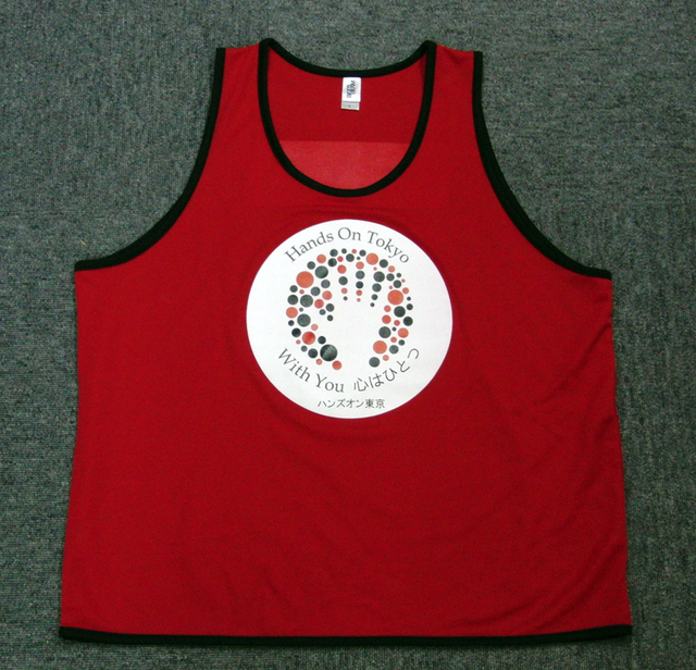 bibs01.jpg