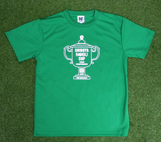Green.jpg