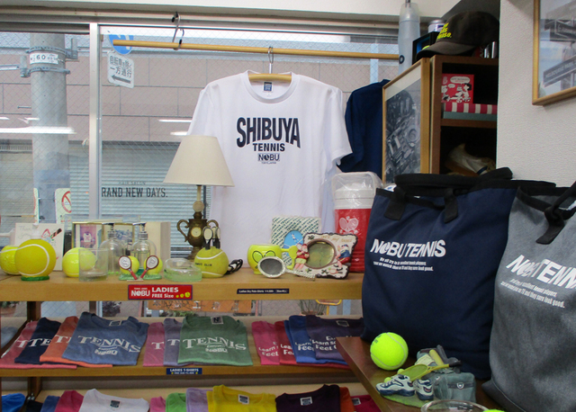 Shop.jpg